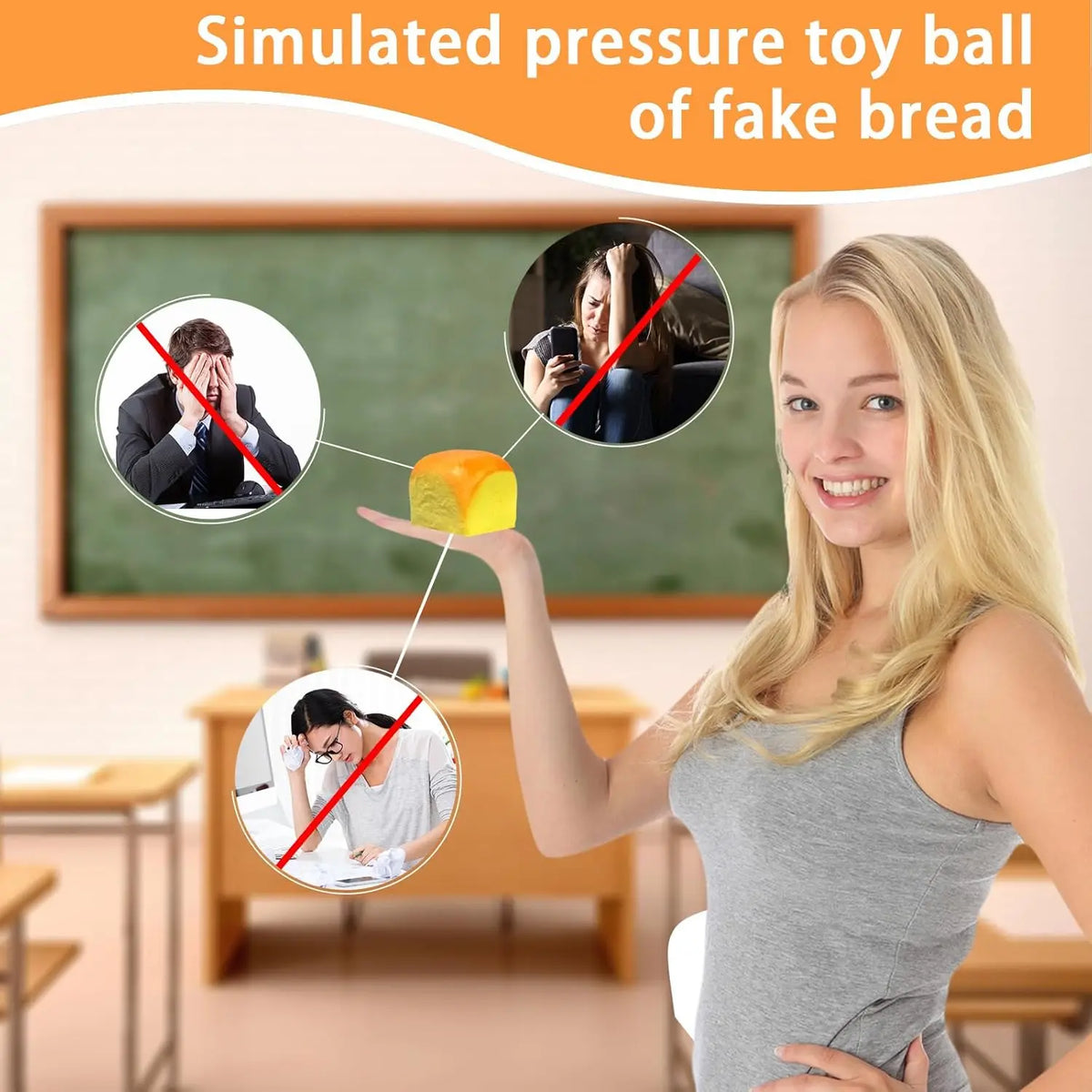 DadMode-Squeeze Toy